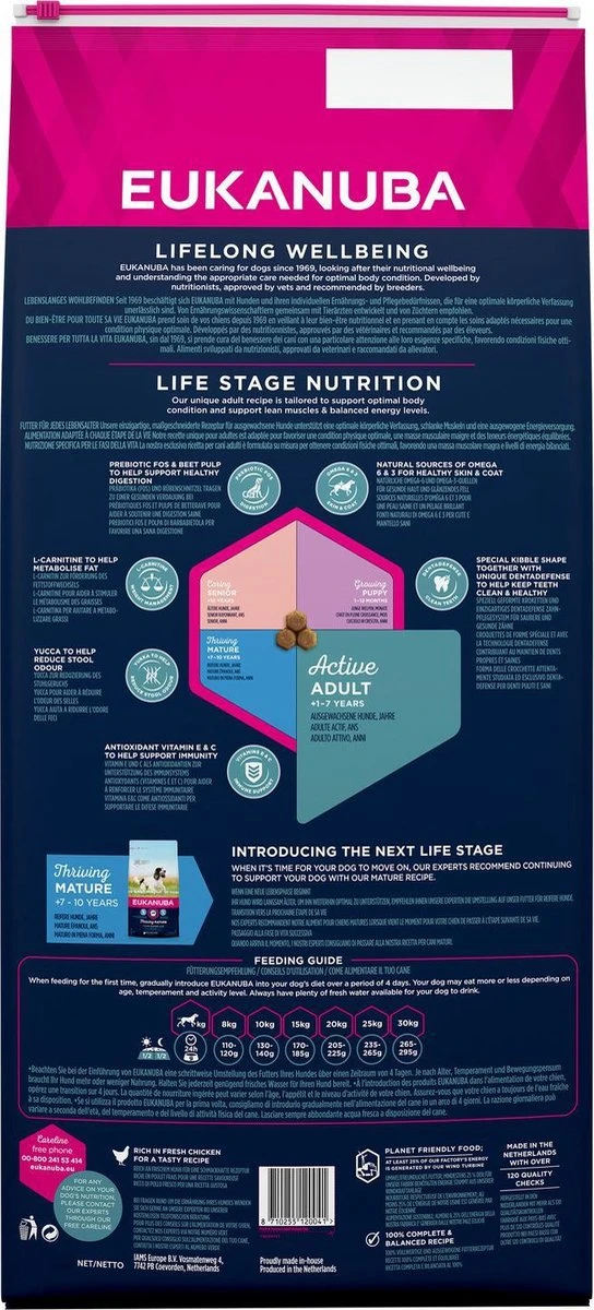 Eukanuba Dog Adult Medium Breed - Kip - Hondenvoer - 15 Kg - Afbeelding 2